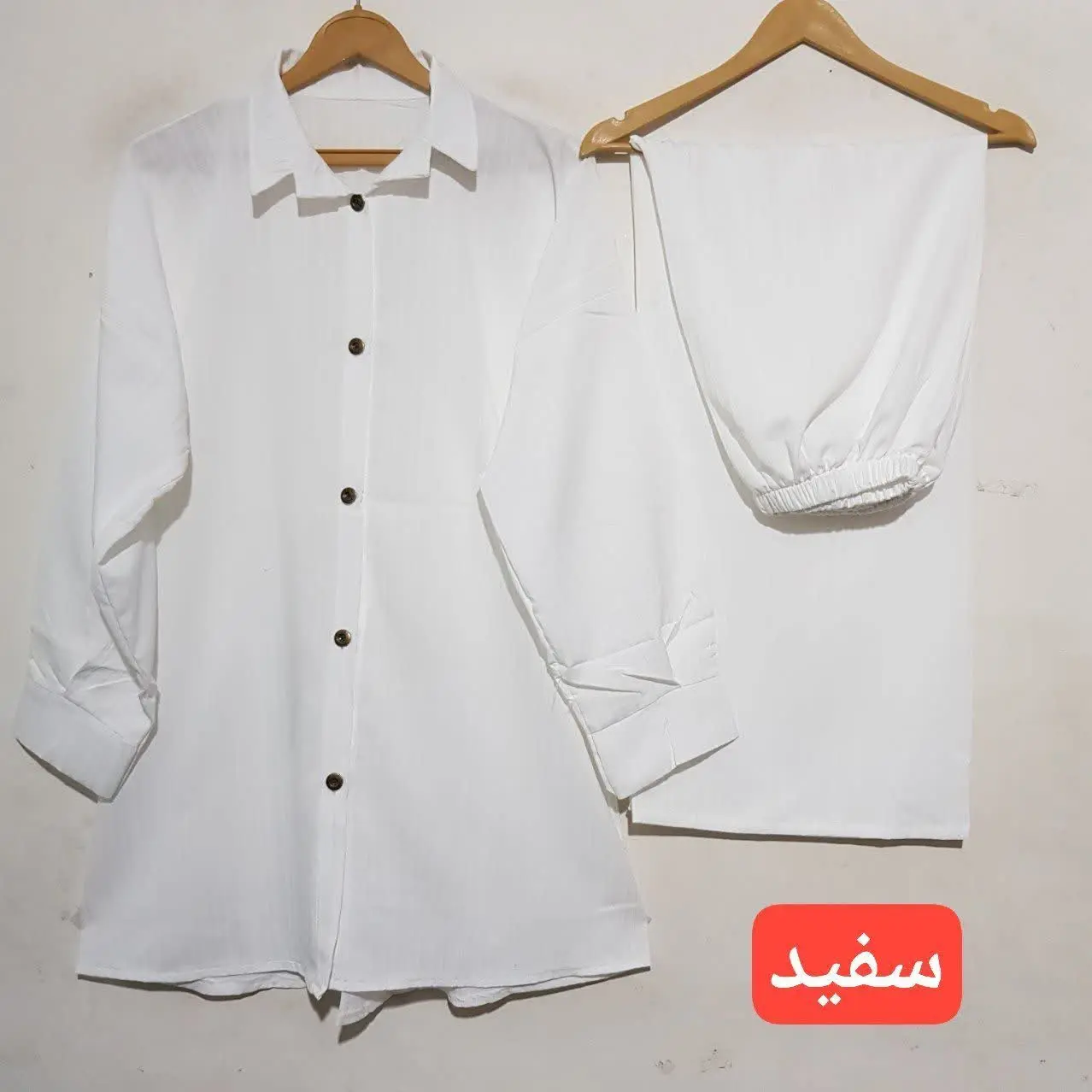 ست مانتو شلوار 😍
