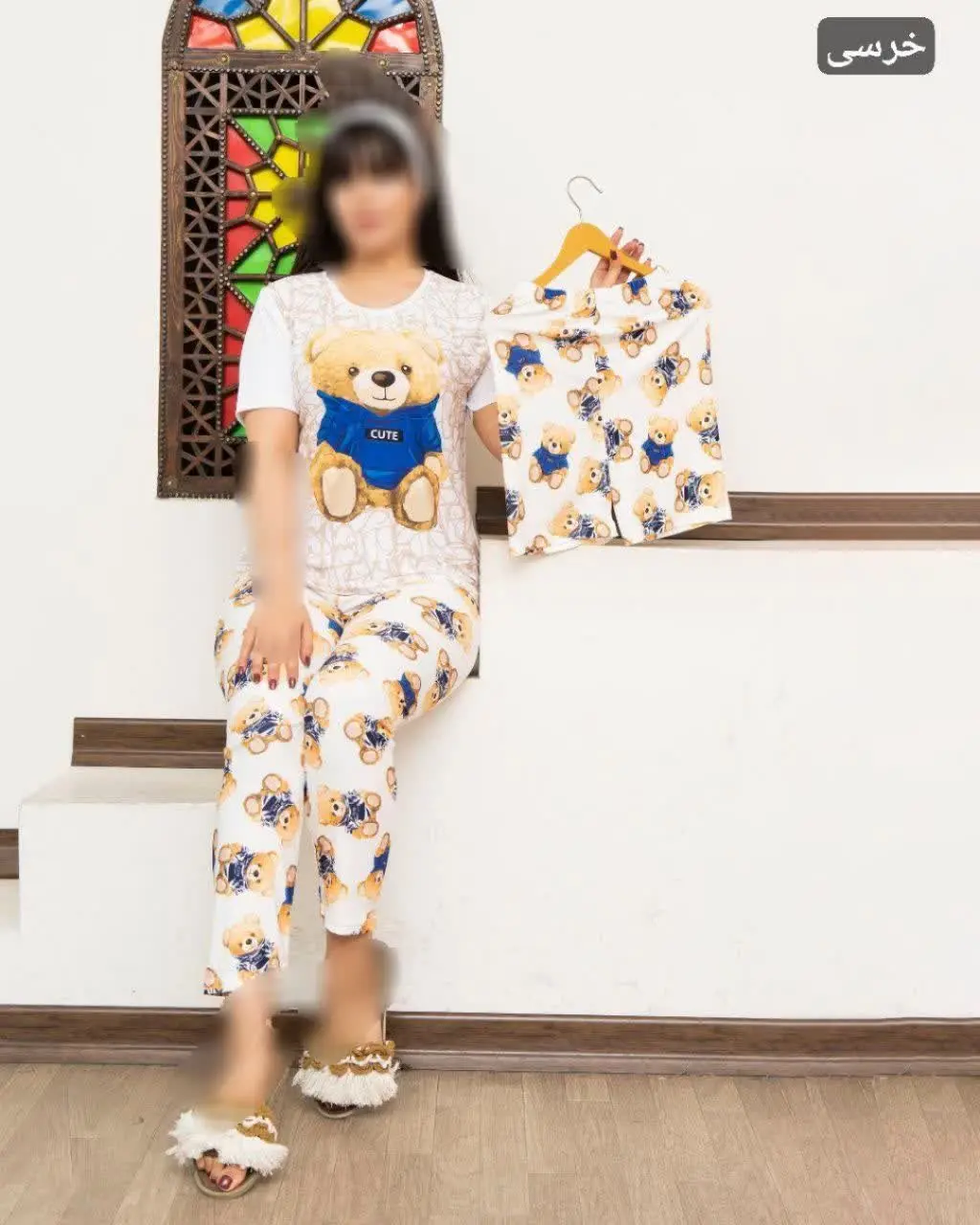 ❤️نام: ست سه تیکه کامل ۲
