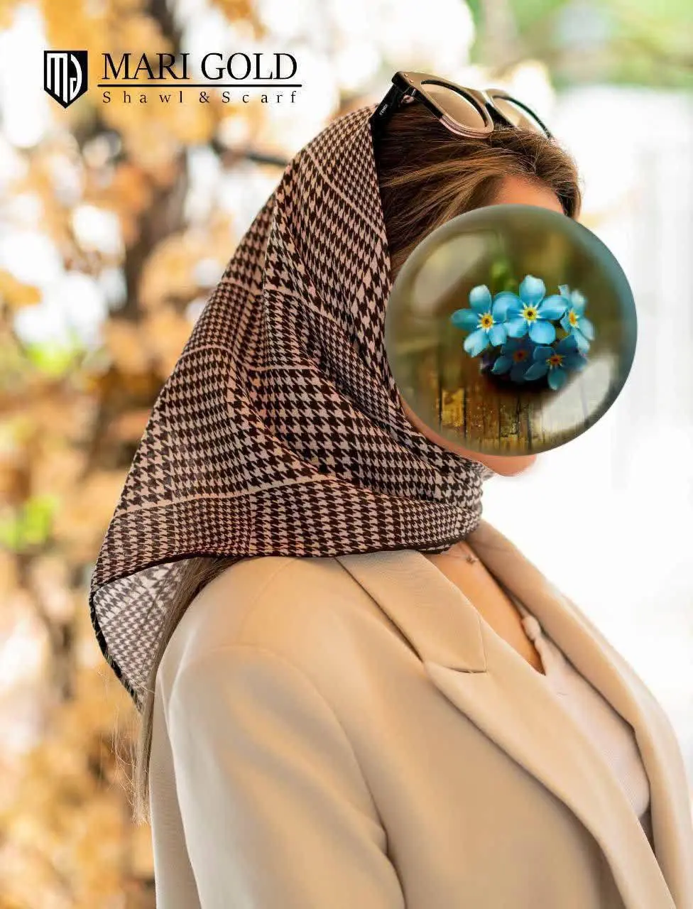 کد ۲۸۲۶/۱۵۱
