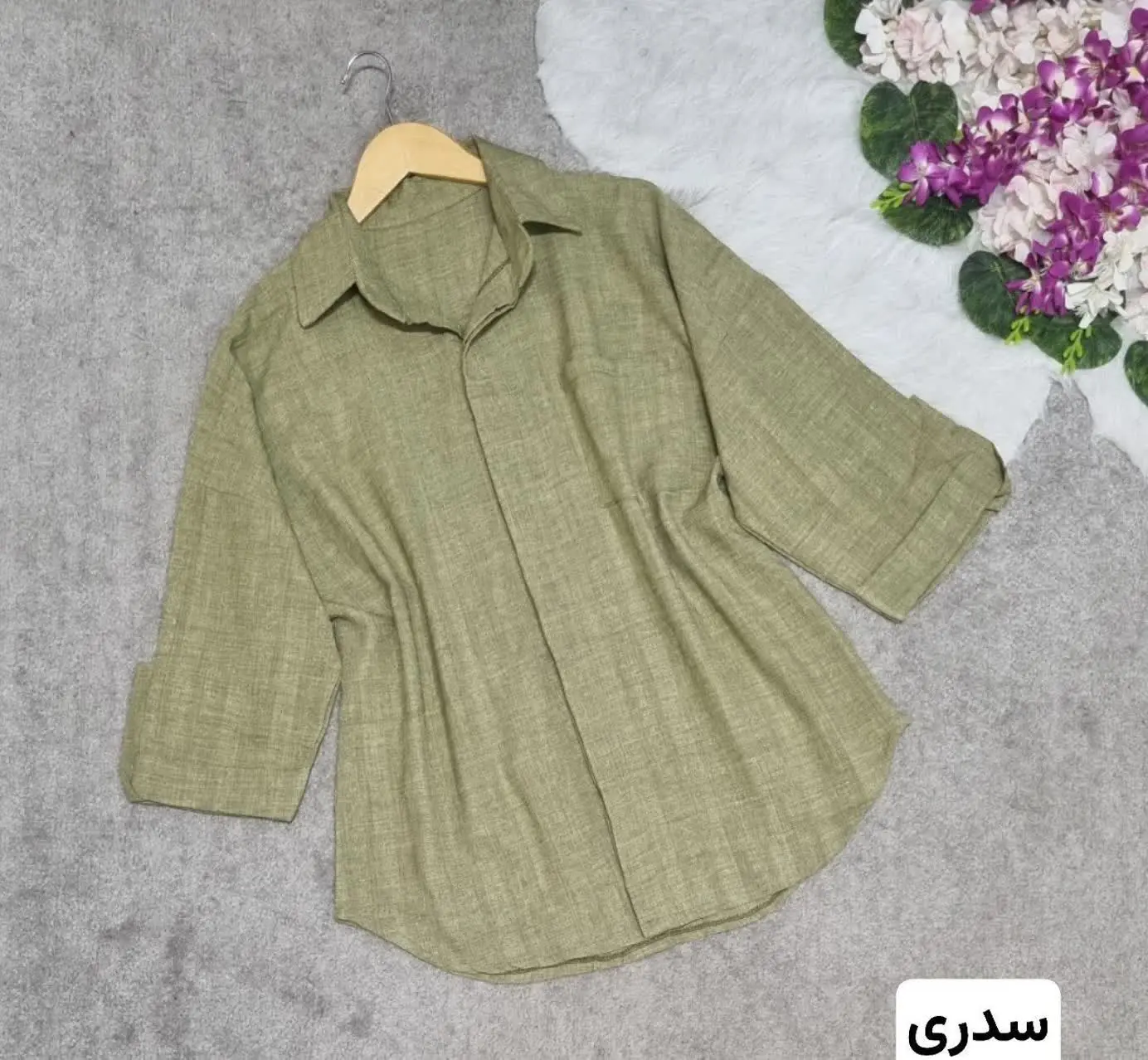 نام: مدل مارال