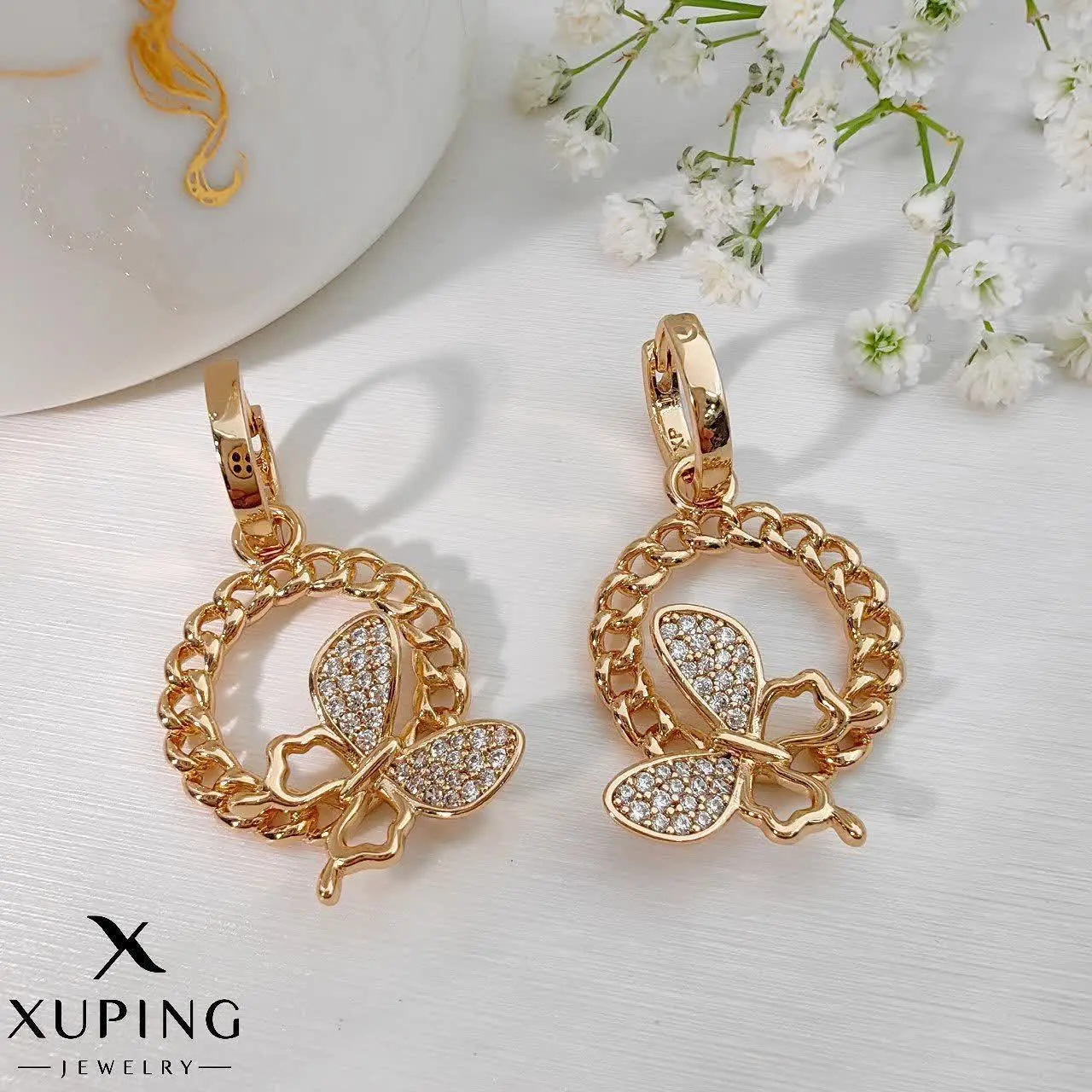 #گوشواره ژوپینگ کد ۱۹۶۷
