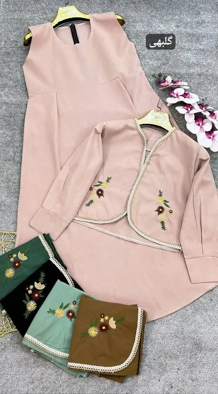 نام: کت و سارافون گلدوزی
