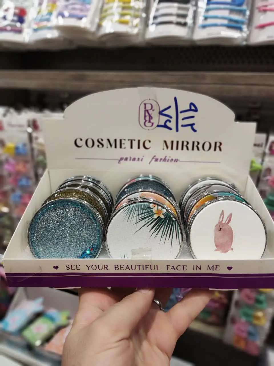 🍀اینه اکواریومی 
