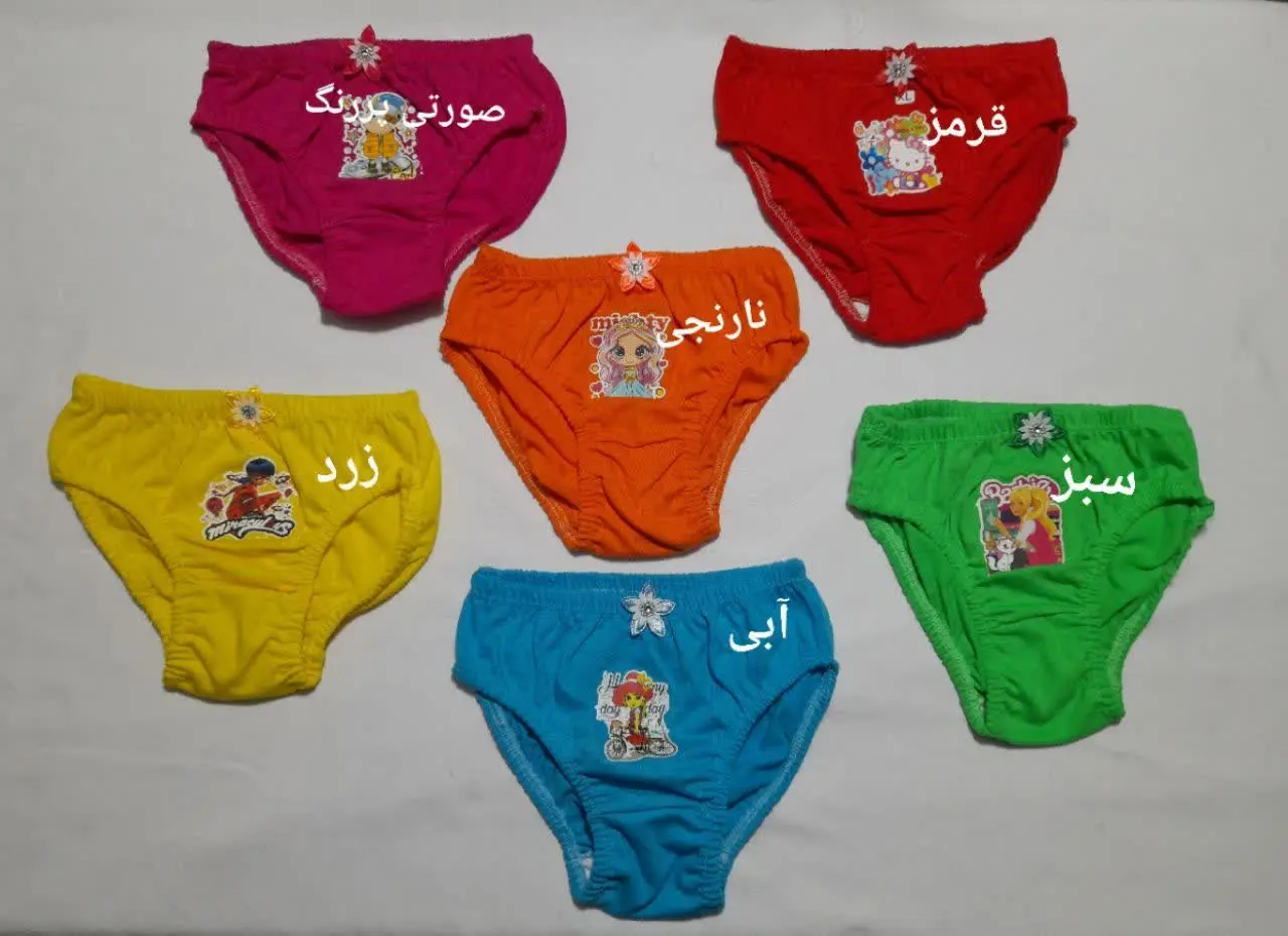 #شورت دخترانه
