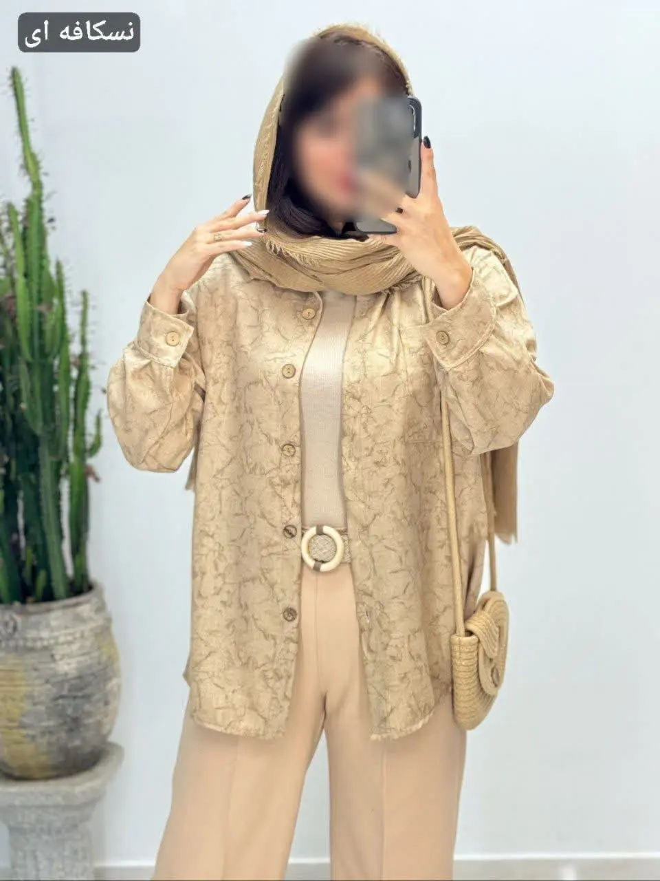 نام: مانتو گازوییلی آسکی ۲
