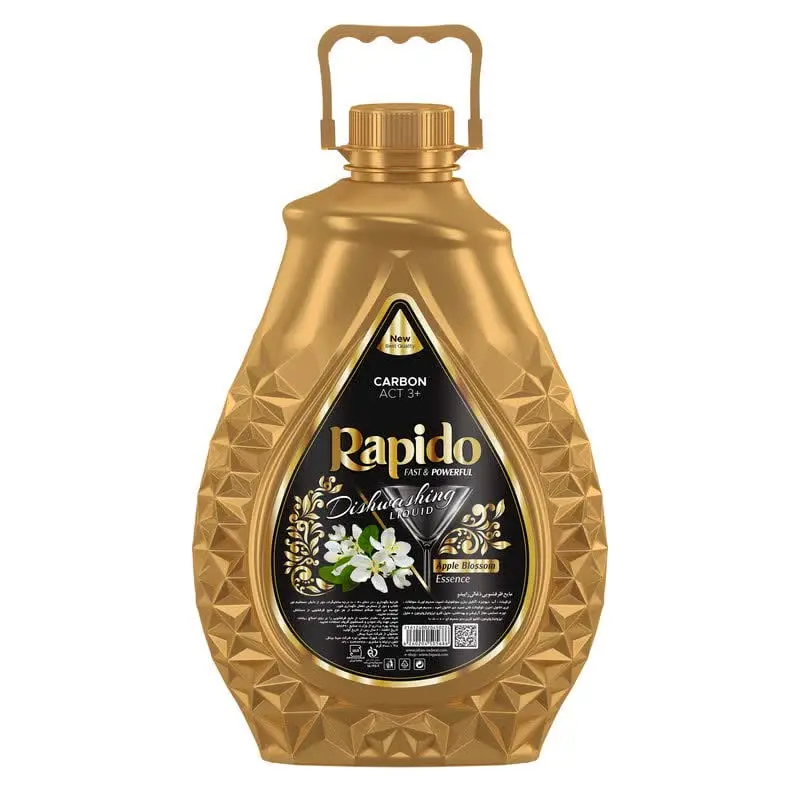 #مایع_ظرفشویی_زغالی_راپیدو
