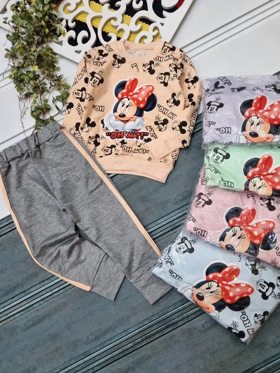 🇮🇷🧥🧶👗👚👔🎽👕👖💎
