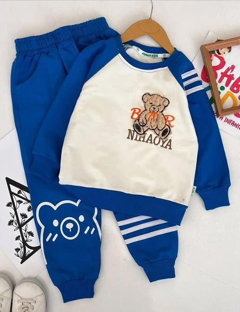 👚 نام: ست خرسی گلدوزی شده پ...