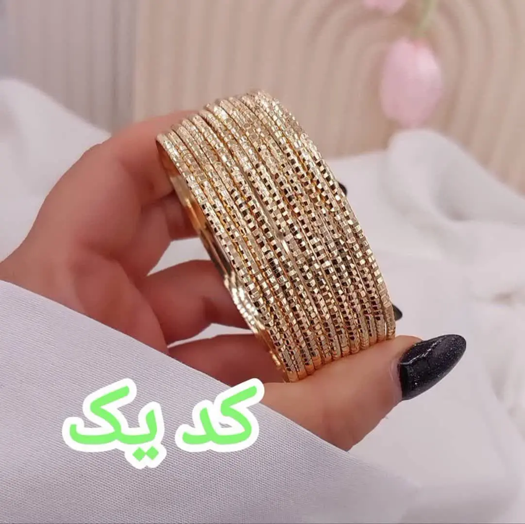 #النگو ۳میل‌ پرتراش طلا‌روس خارجی اصل. دورنگ جدید😍
