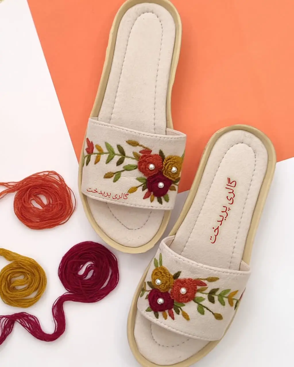 #صندل_طبی #گلدوزی شده 🥰
