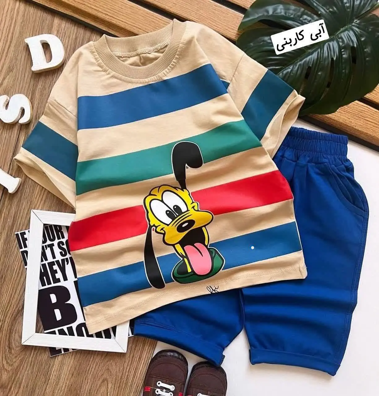 بازم از این ست‌های رنگی رنگی پرطرفدار آوردیم براتون 😍🤩
