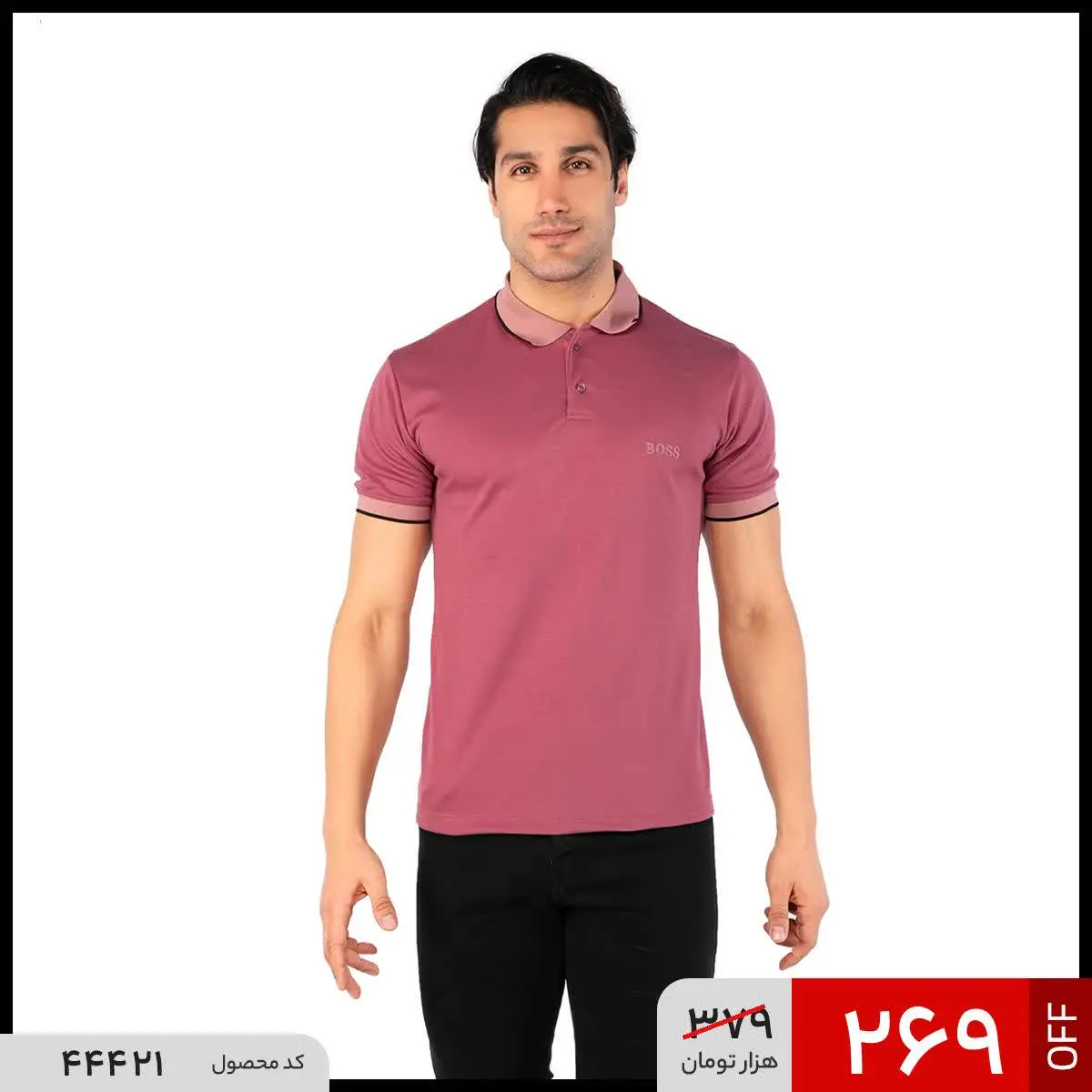 🔺تیشرت یقه دار مردانه ساده
