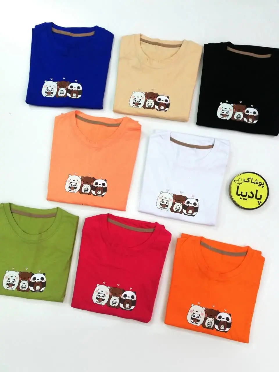 همین که دستت بهش بخوره پشیمون میشی که چرا دو سه تا ازش نگرفتی😂
