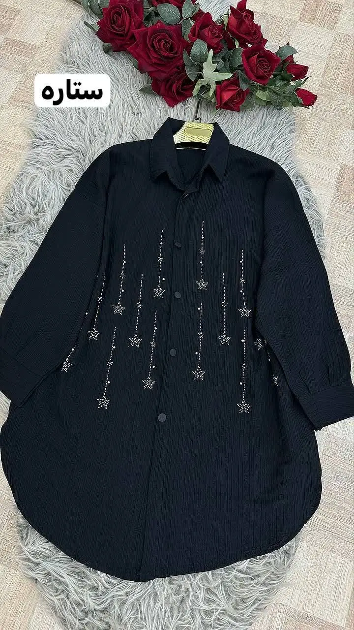 #مانتو نگین دار
