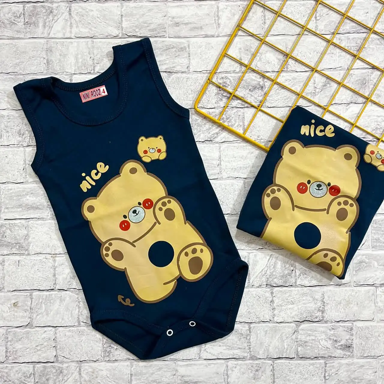 ❇️ زیر رکابی
