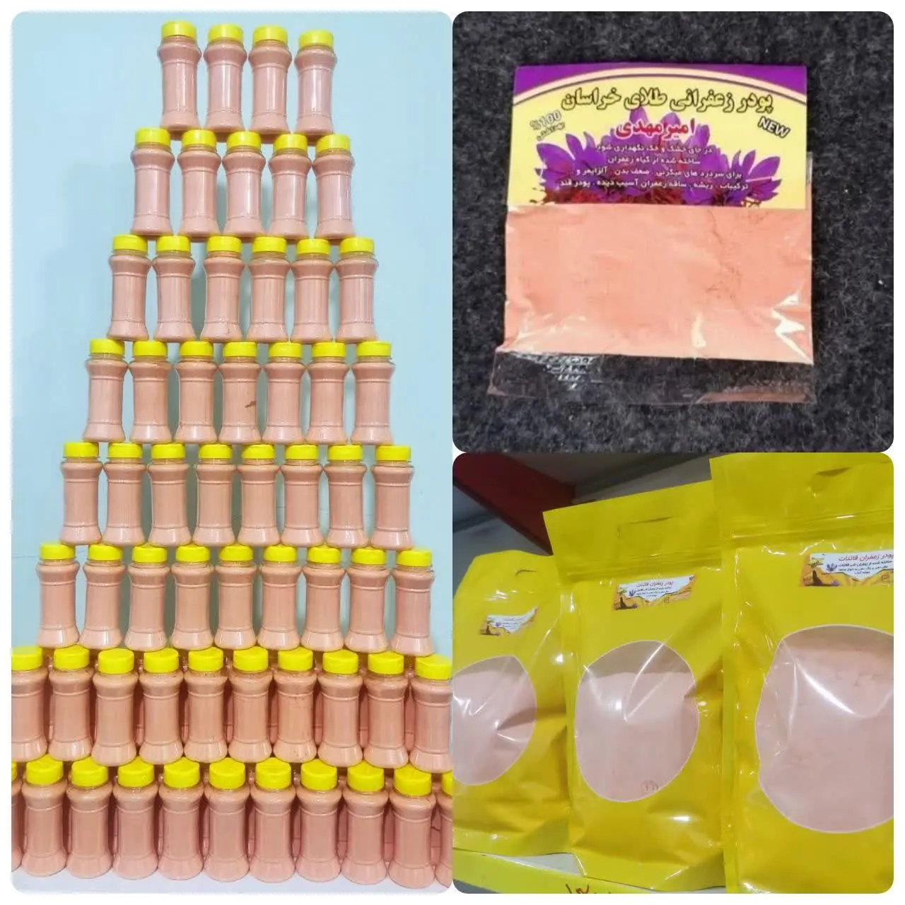 ♦️بسته ۲۰ گرمی 👈 ۷,۰۰۰ تومان
