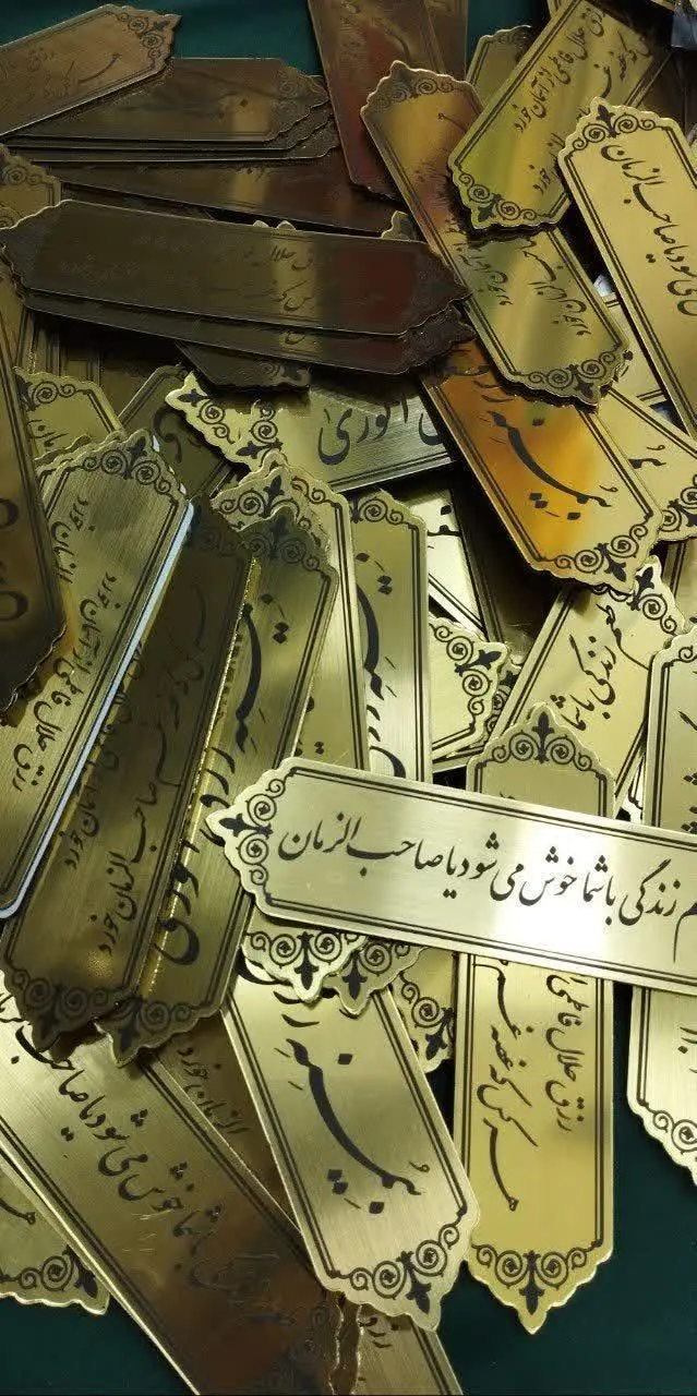 📌محصول شماره ۳
