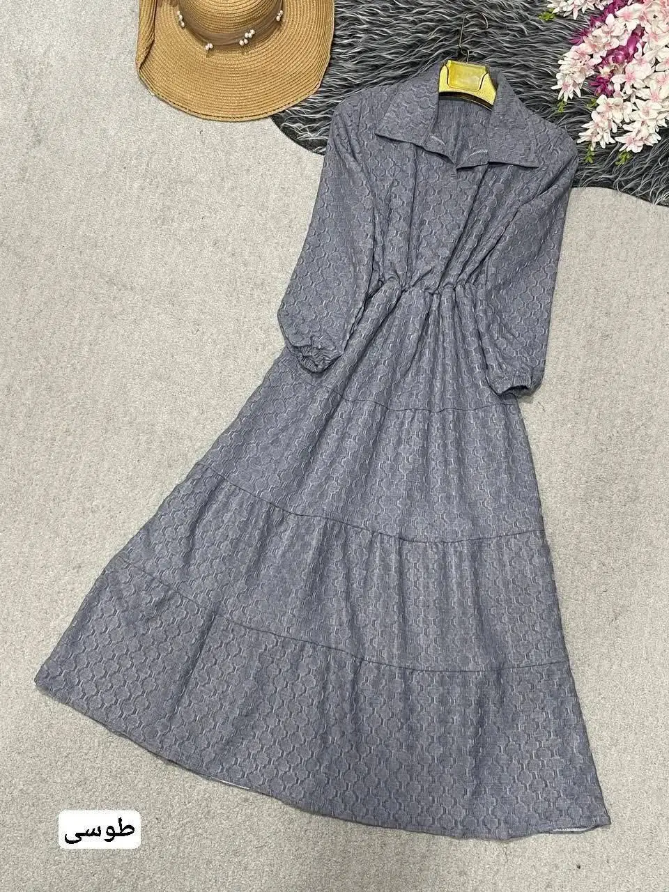 🎈نام: پیراهن خزان 
