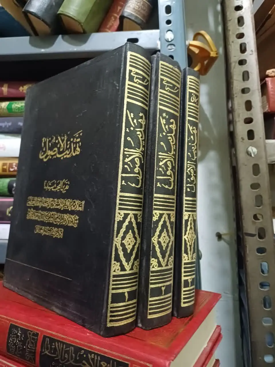 📚تهذیب الاصول امام خمینی
