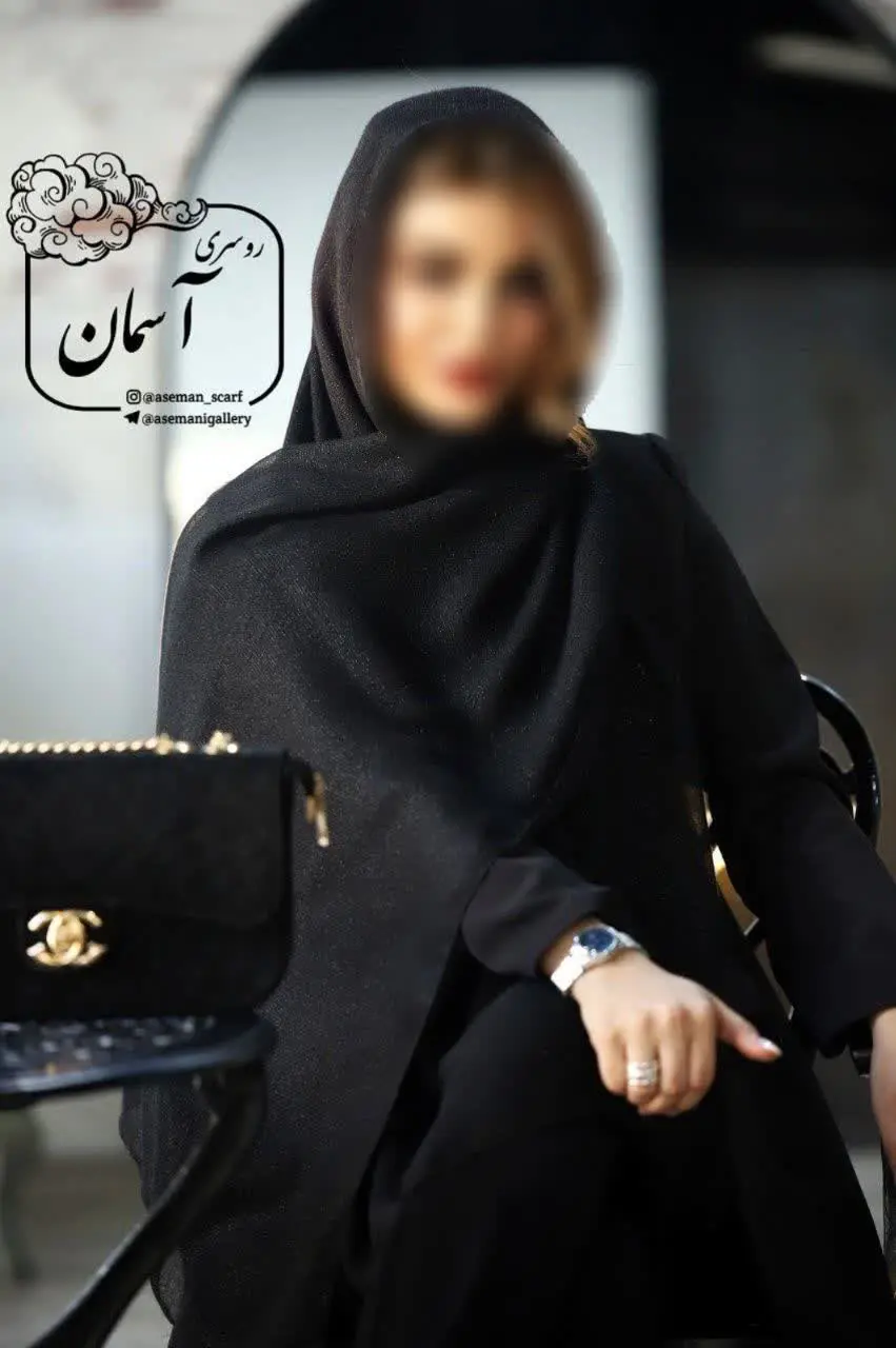 ✨شال نخی لمه‌دار🙂
