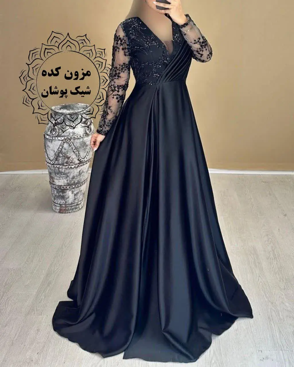 مجلسی رویا 😍
