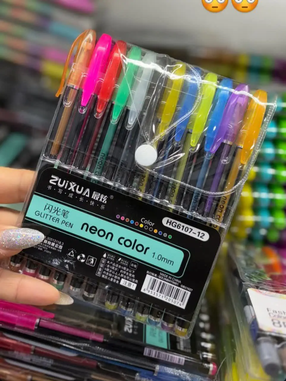 خودکار ۱۲تایی رنگی