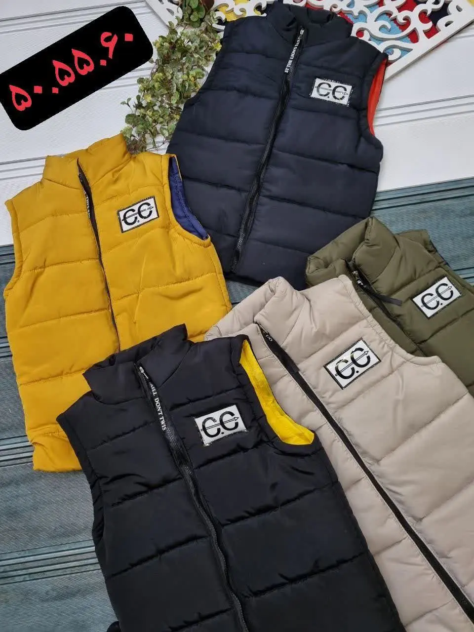 🇮🇷🧥🧶👗👚🎽👕👖👔💎
