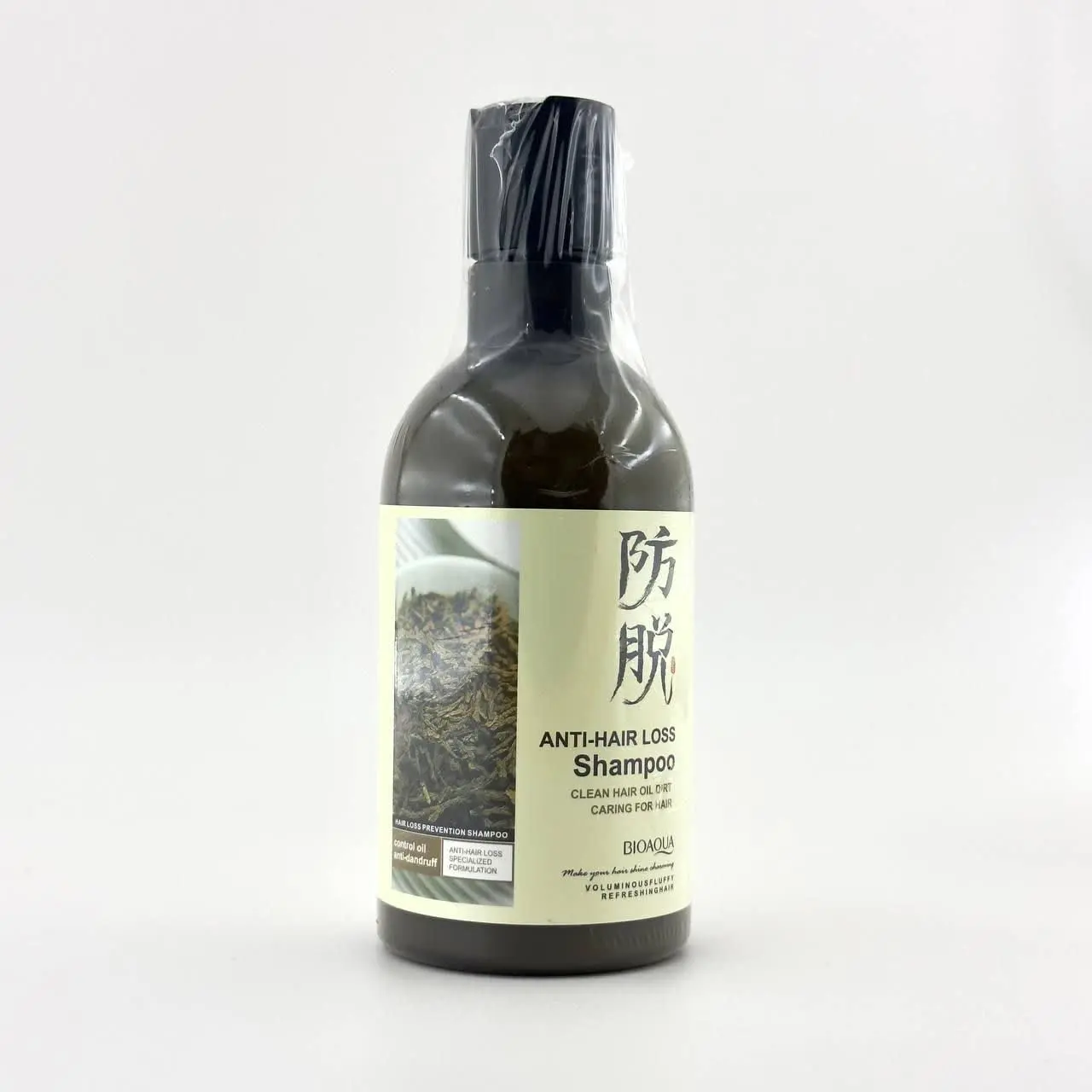 شامپو محصولاتمو اورجینال بی...