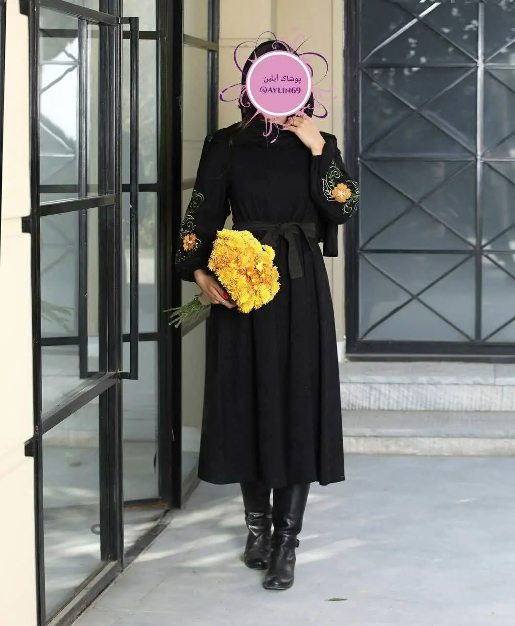 طرح دلوین از کالکشن پاییز مزون 🌱 
