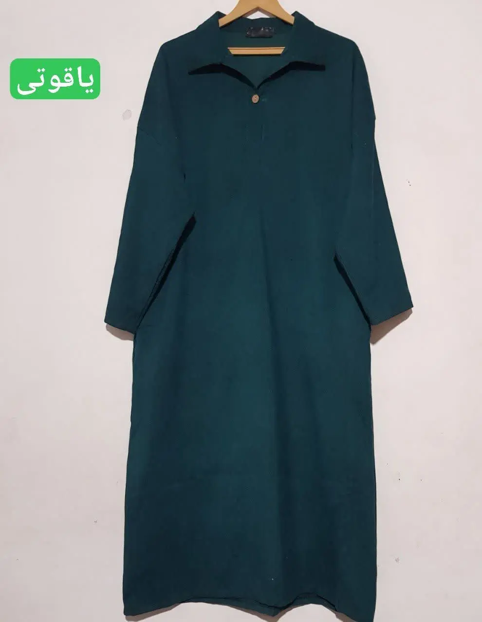 کفتان کبریتی 😍
