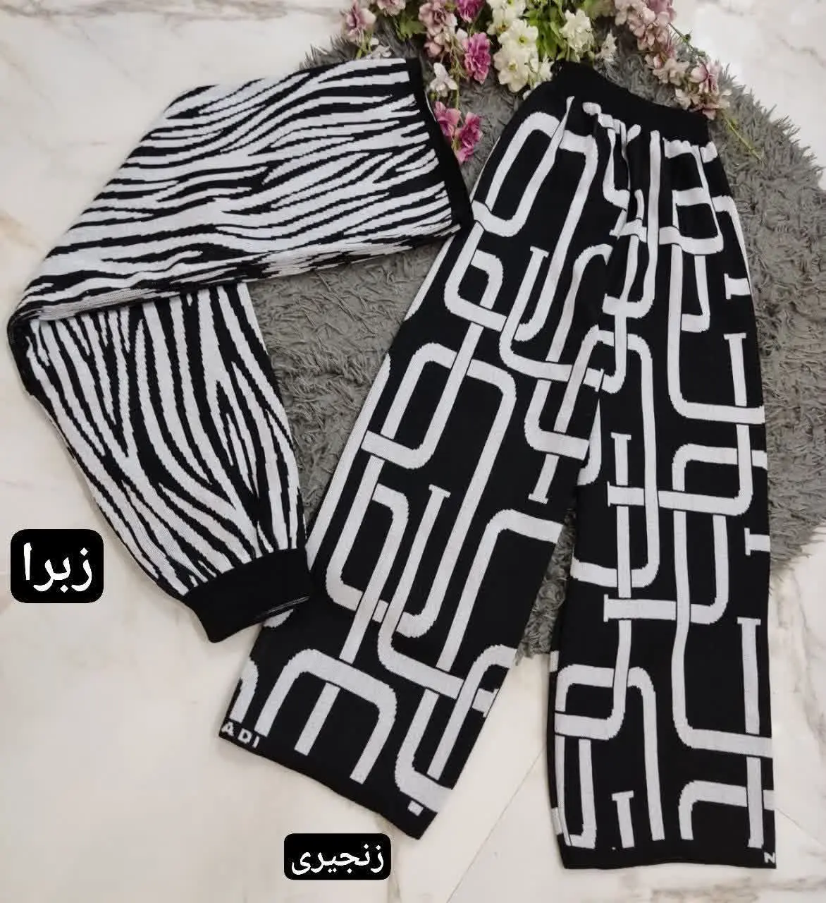 🍂نام: شلوار الیسا
