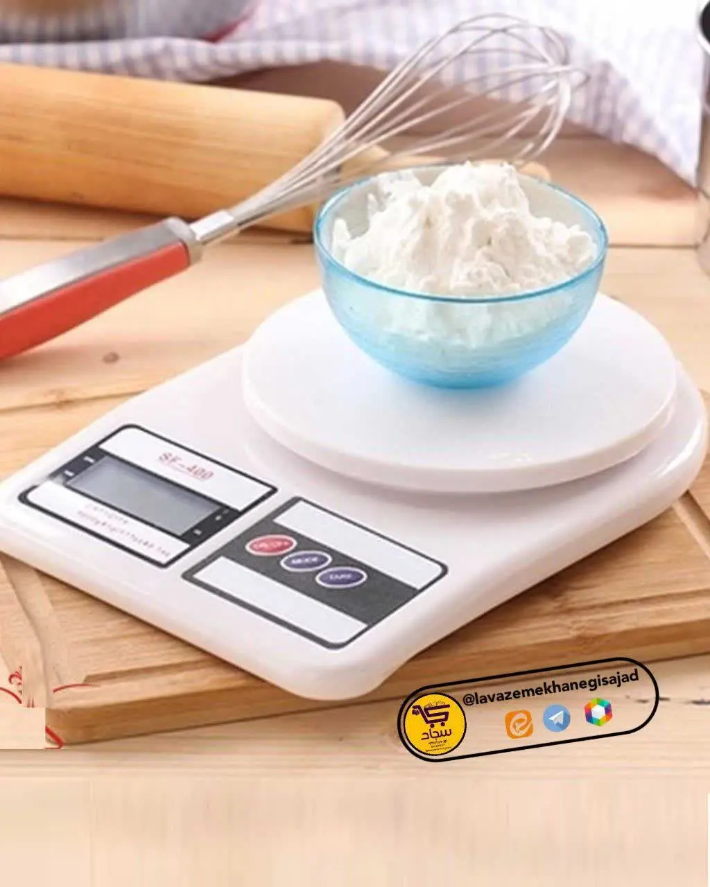 ✔️وزن کردن انواع رزین، سیلی...