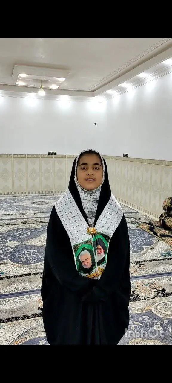 😍نام شرکت کننده: آیداروان ازریگان ❤️
