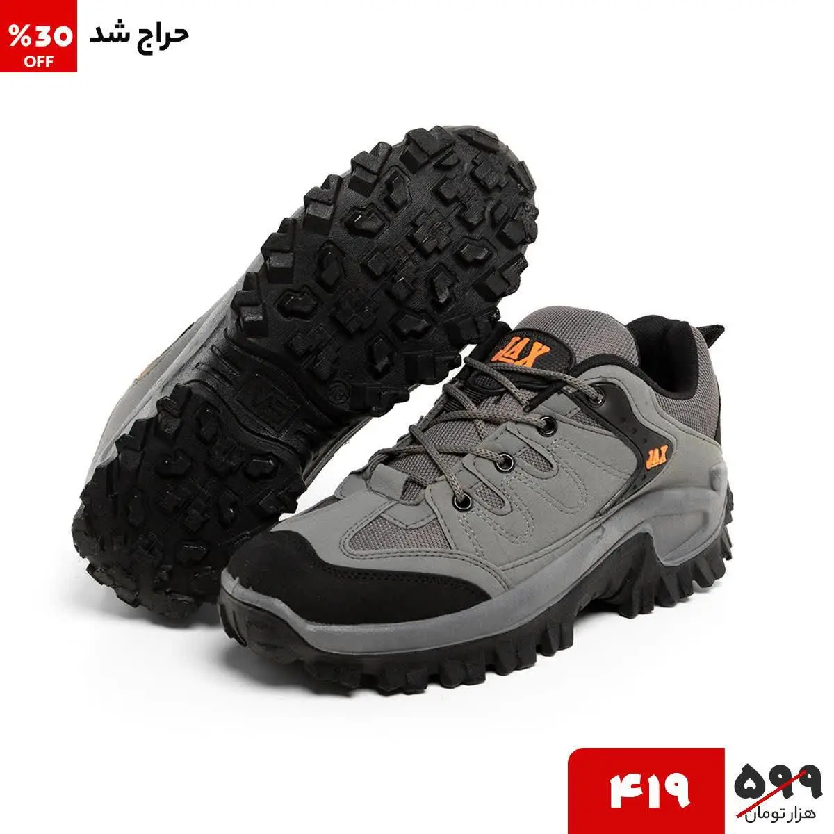 🔺کفش اسپرت مردانه Jiaxiang
