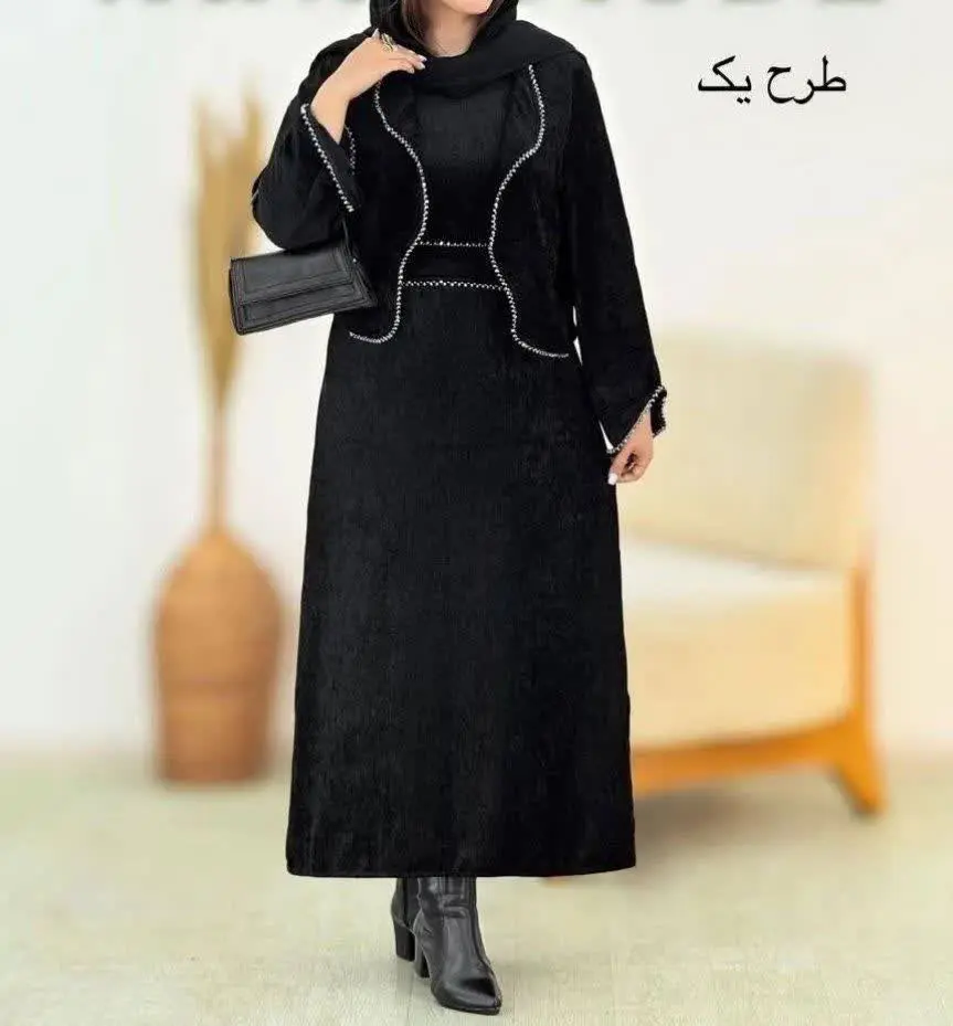 کت سارافون شقایق