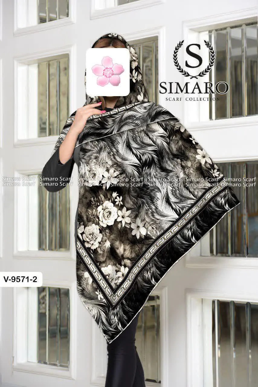 کد ۲-۷۹۷/۹۵۷۱ (۱۴۰gr) 
