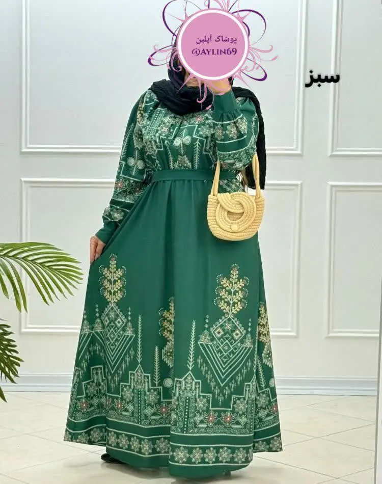 اگه کسی رو میشناسی که دنبال...