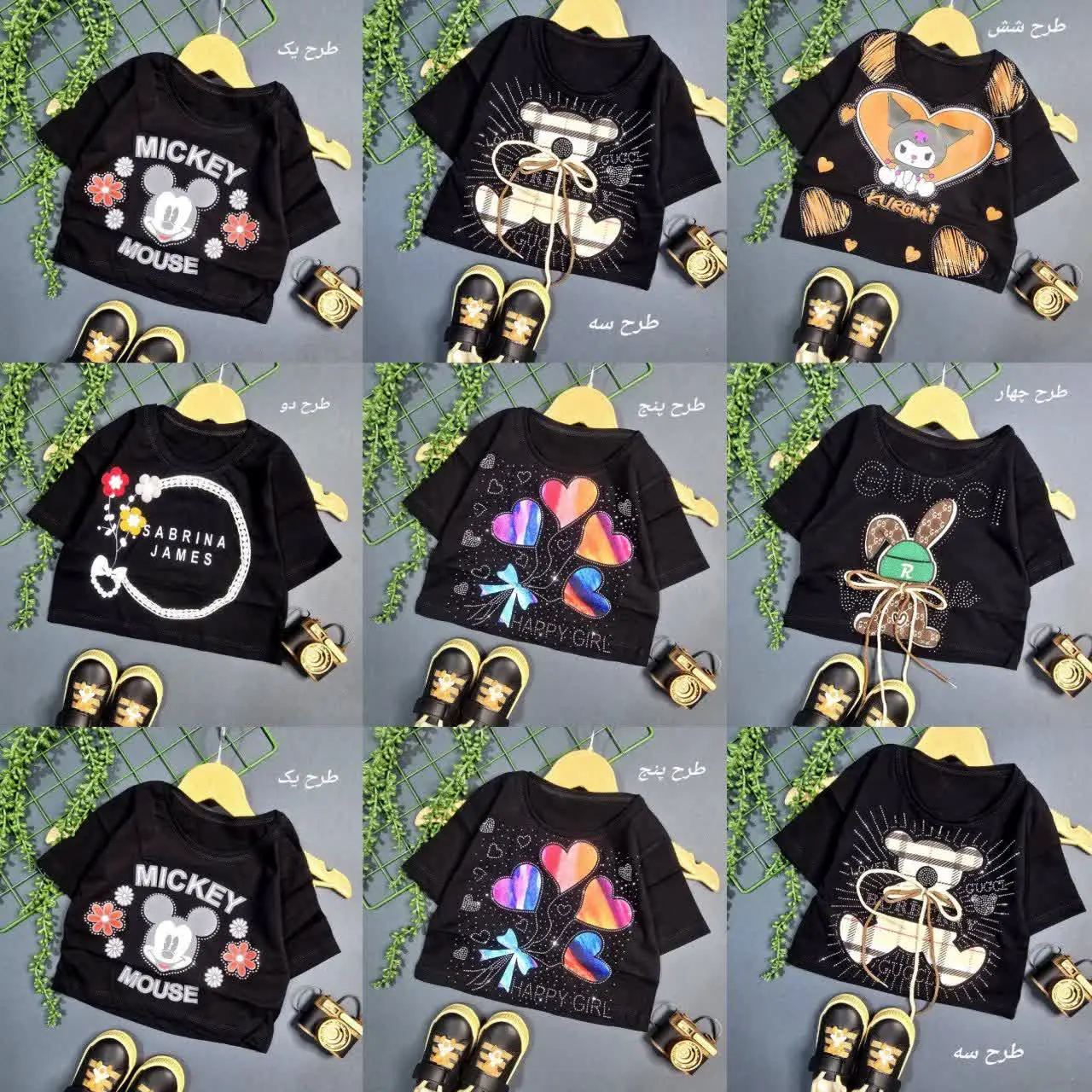 👚 نام: کراپ دختر 
