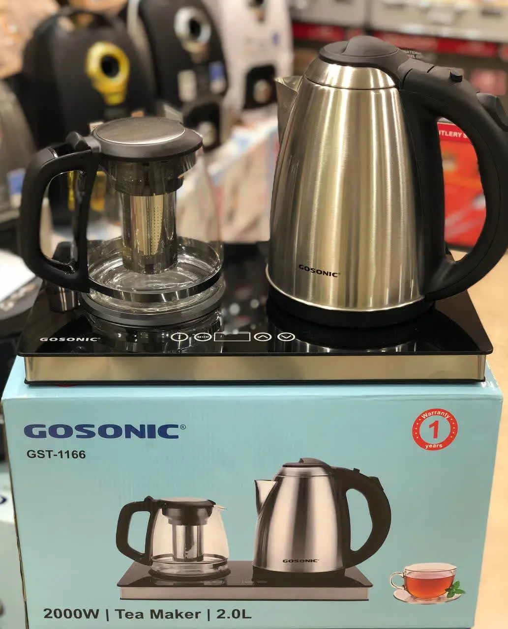 چای ساز کنارهمی گوسونیک 
