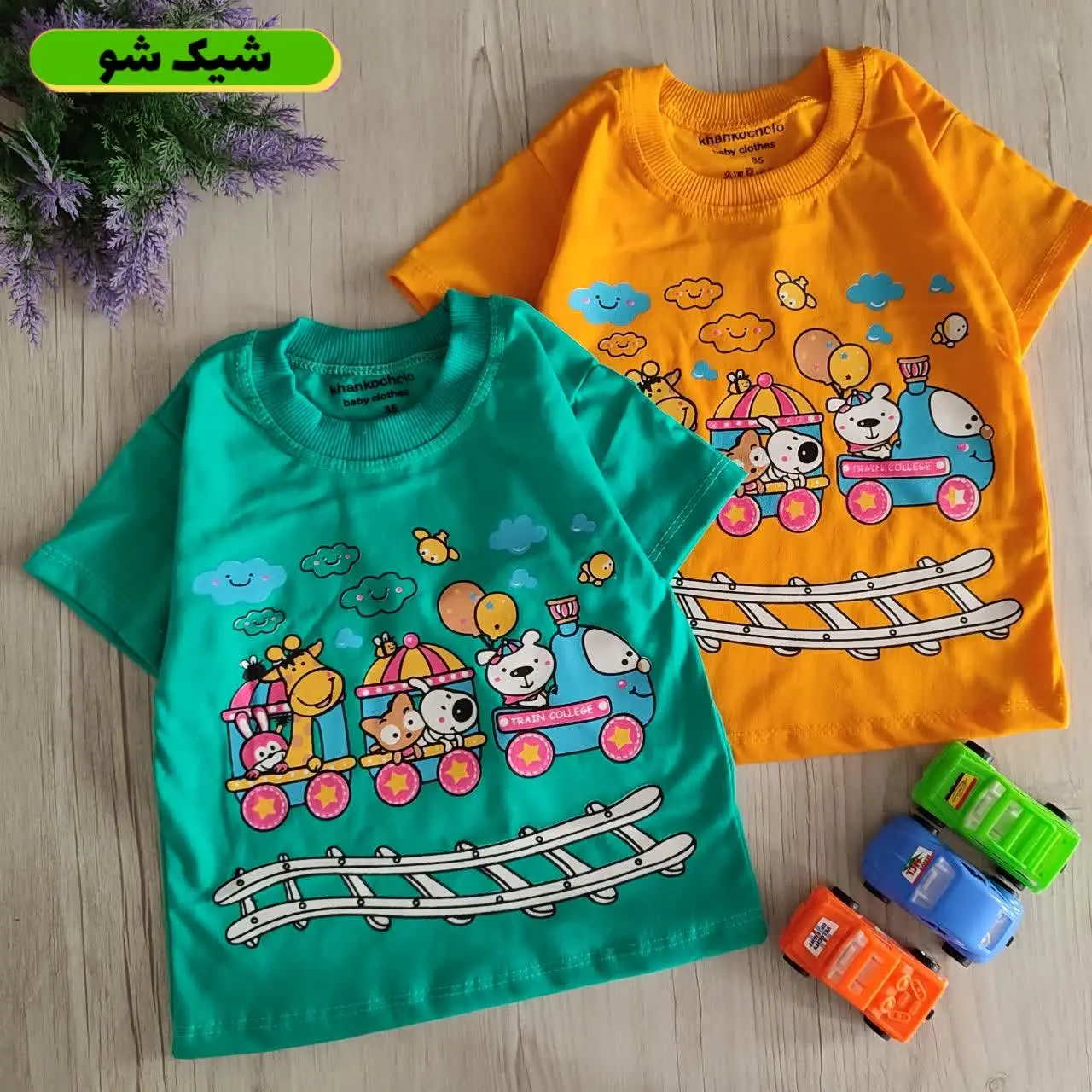 تیشرت تک قطار شادی
