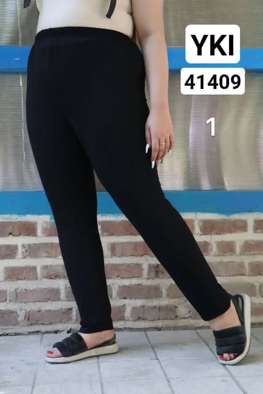 شلوار خانگی 😍
