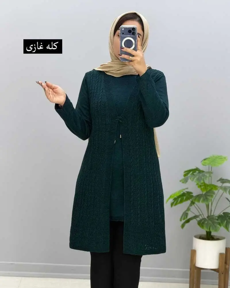 یک کار سبک و راحت و عالی وا...