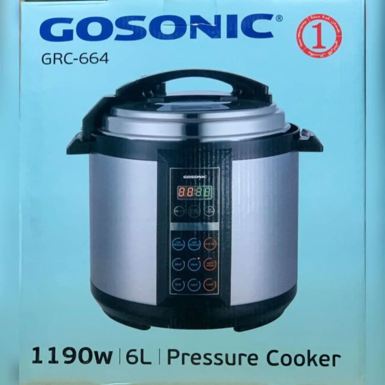 👆مولتی کوکر (پلوپز زودپزبرق...