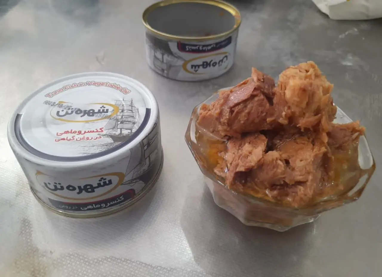 کیفیت فوق العاده👌