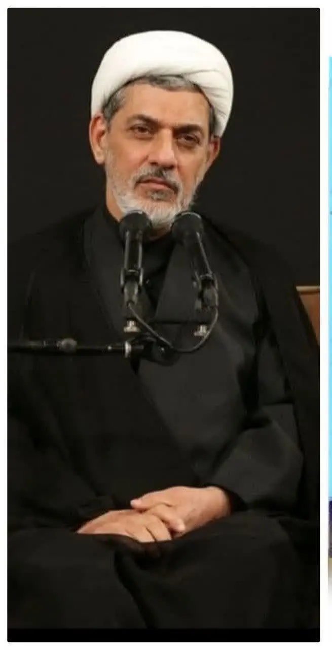 عنوان کتاب: #گفتار_رفیع
