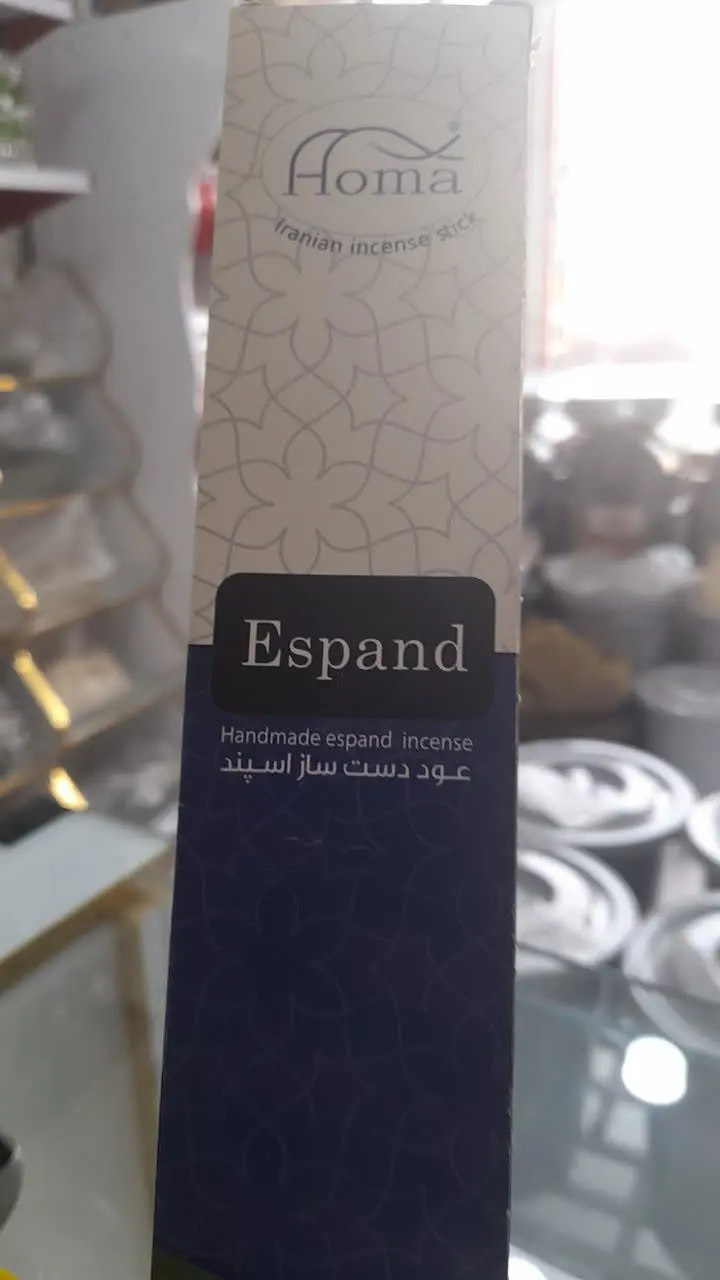 💢 #عود_دست_ساز_اسفند
