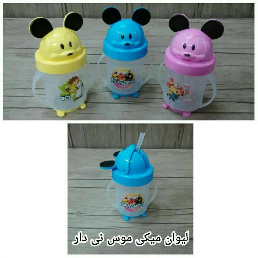 لیوان میکی موس نی دار تک سل...