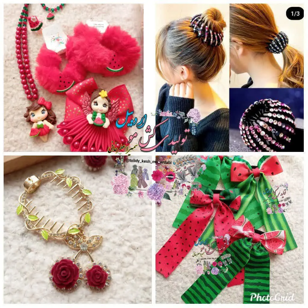 دوست داری #مستقل بشی😍
