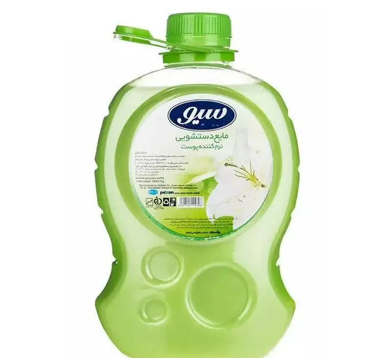 🔥سیو مایع دستشویی ۴ لیتری 🔥
