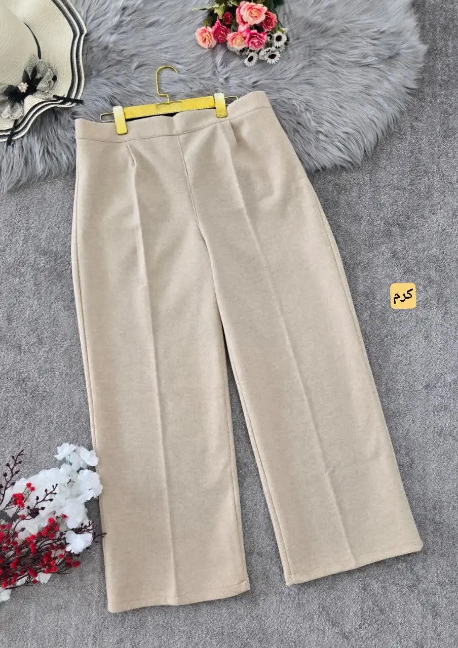 شلوار بگ فوتر